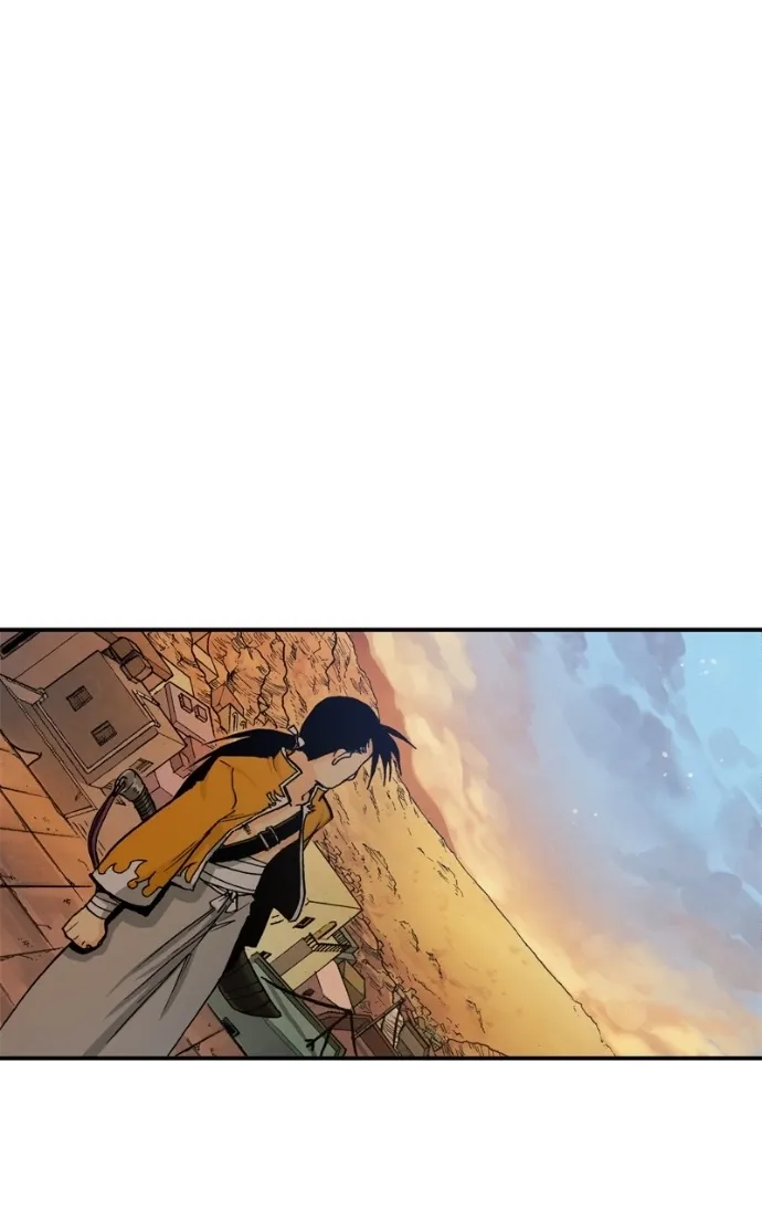 Hagure Chapter 93 page 57 - 