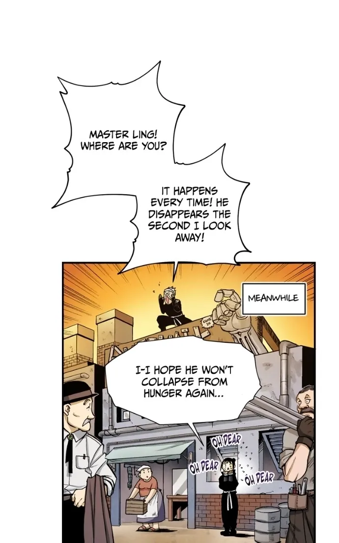 Hagure Chapter 93 page 79 - 
