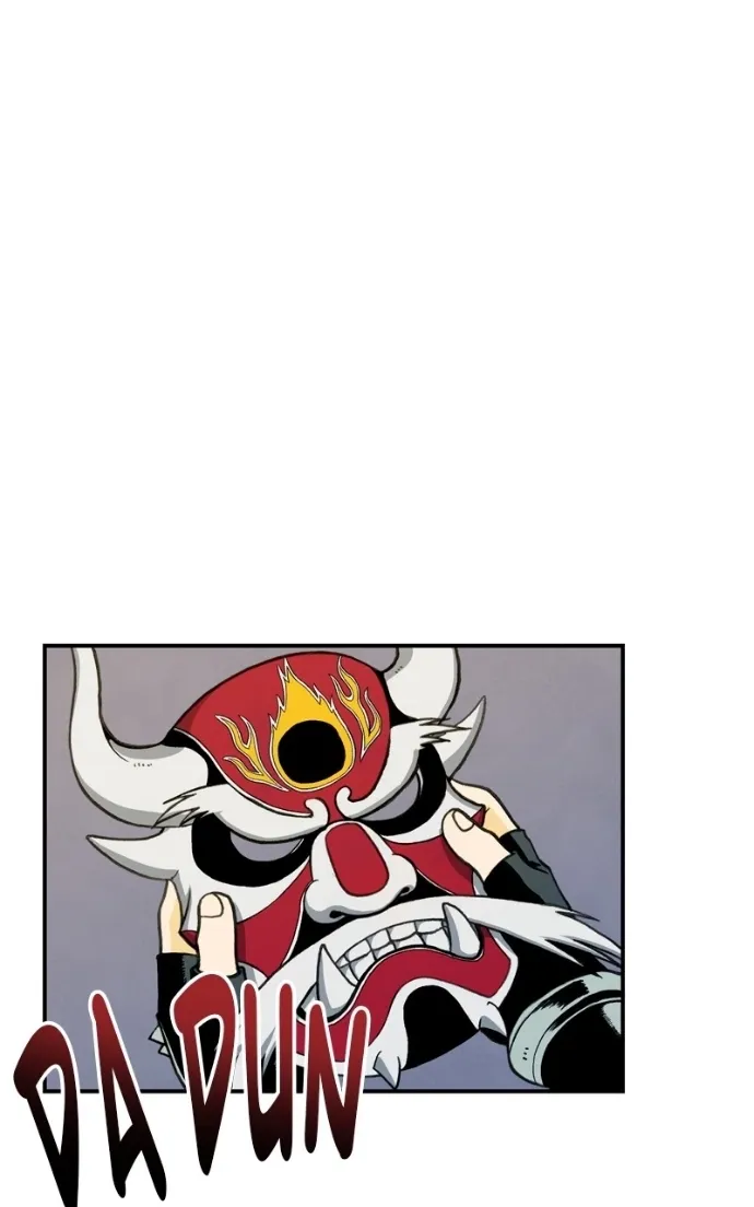 Hagure Chapter 94 page 2 - 
