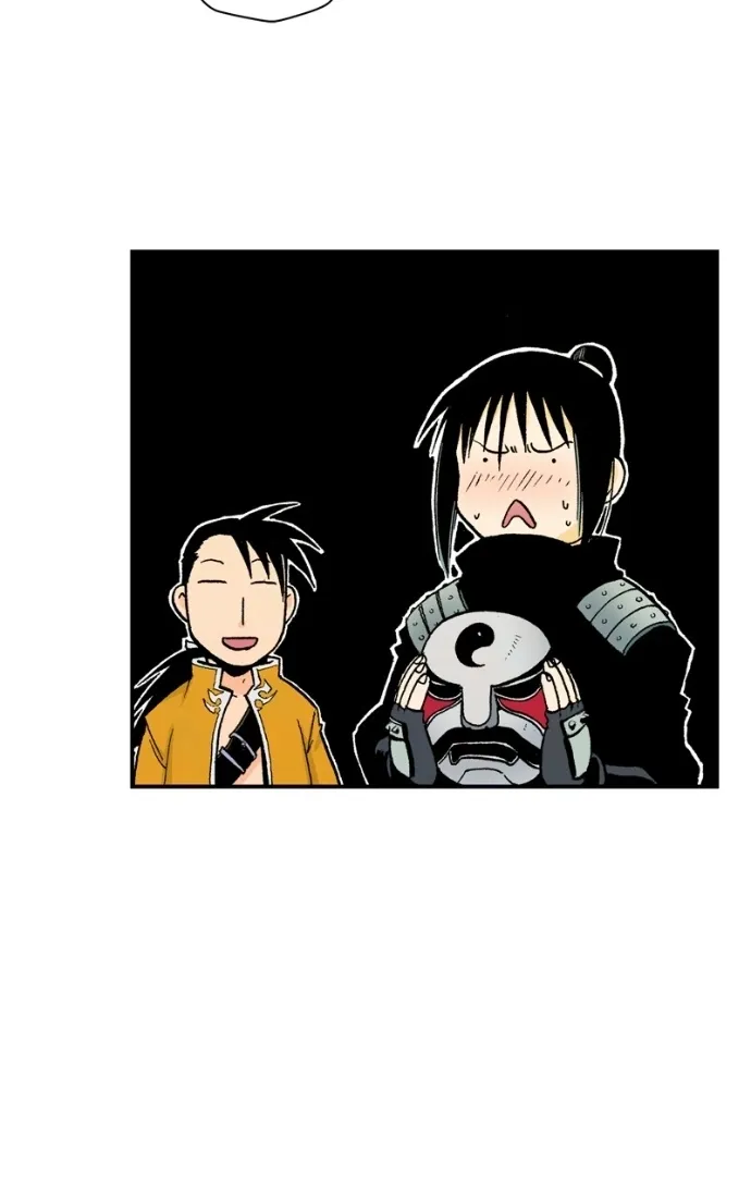 Hagure Chapter 94 page 11 - 