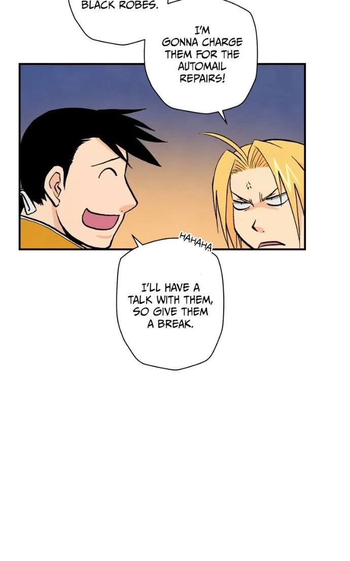 Hagure Chapter 94 page 19 - 
