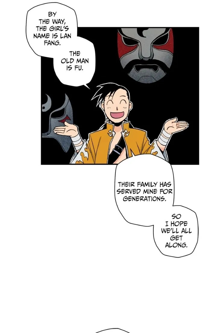 Hagure Chapter 94 page 20 - 
