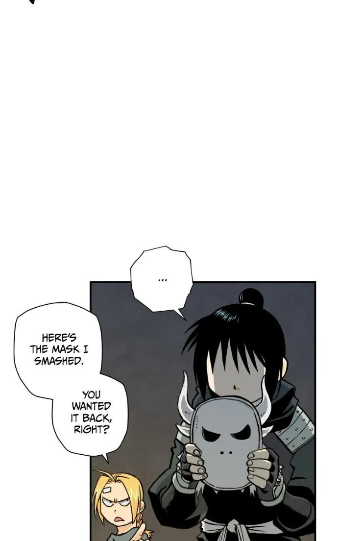 Hagure Chapter 94 page 3 - 