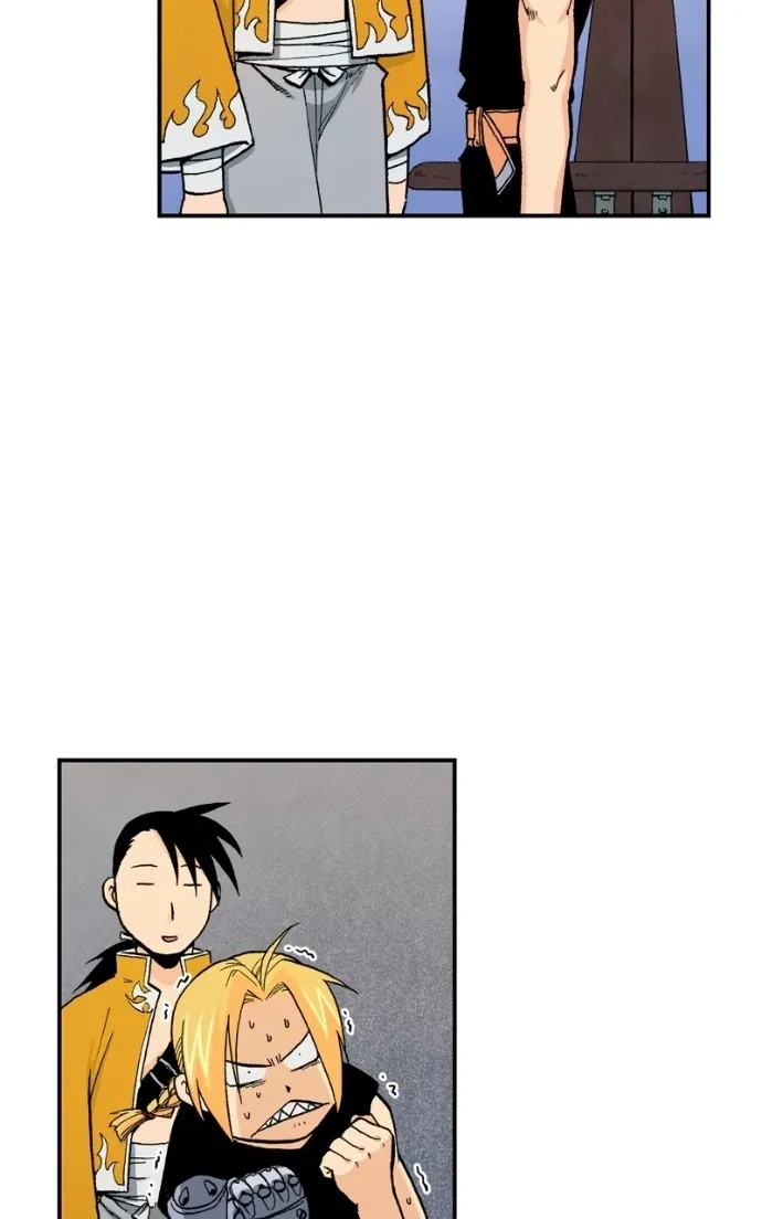 Hagure Chapter 94 page 28 - 