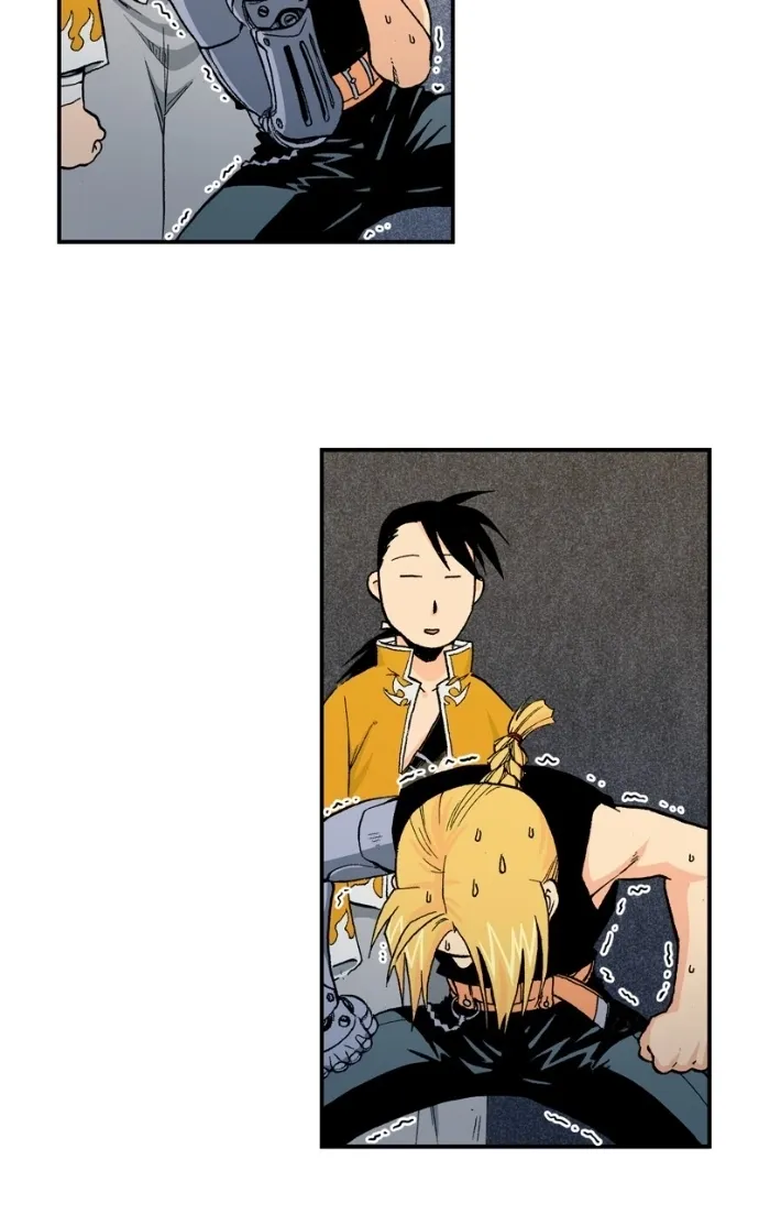 Hagure Chapter 94 page 29 - 
