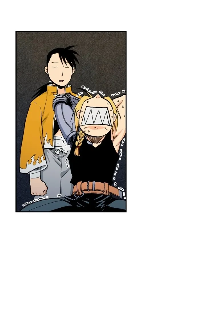 Hagure Chapter 94 page 30 - 