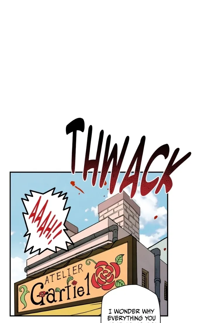 Hagure Chapter 94 page 5 - 