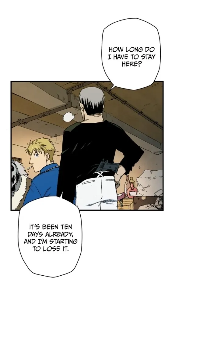 Hagure Chapter 94 page 51 - 
