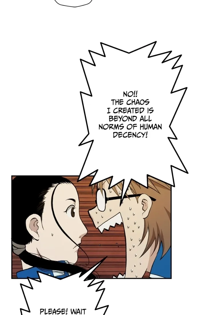 Hagure Chapter 94 page 61 - 