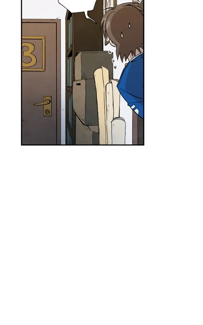 Hagure Chapter 94 page 64 - 