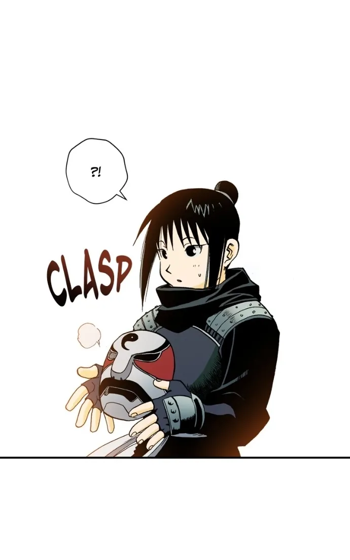 Hagure Chapter 94 page 8 - 