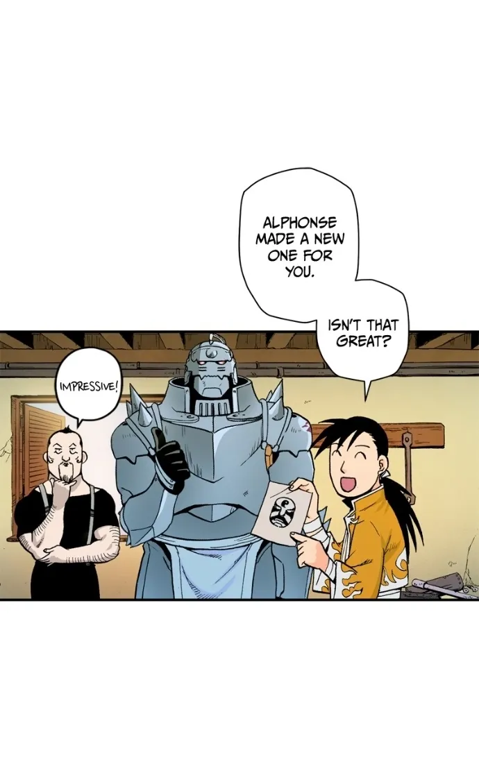 Hagure Chapter 94 page 9 - 