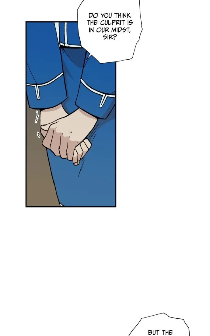 Hagure Chapter 94 page 87 - 