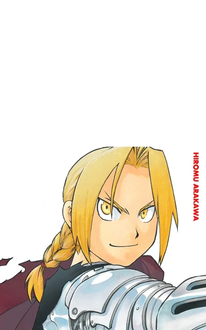 Hagure Chapter 94 page 97 - 
