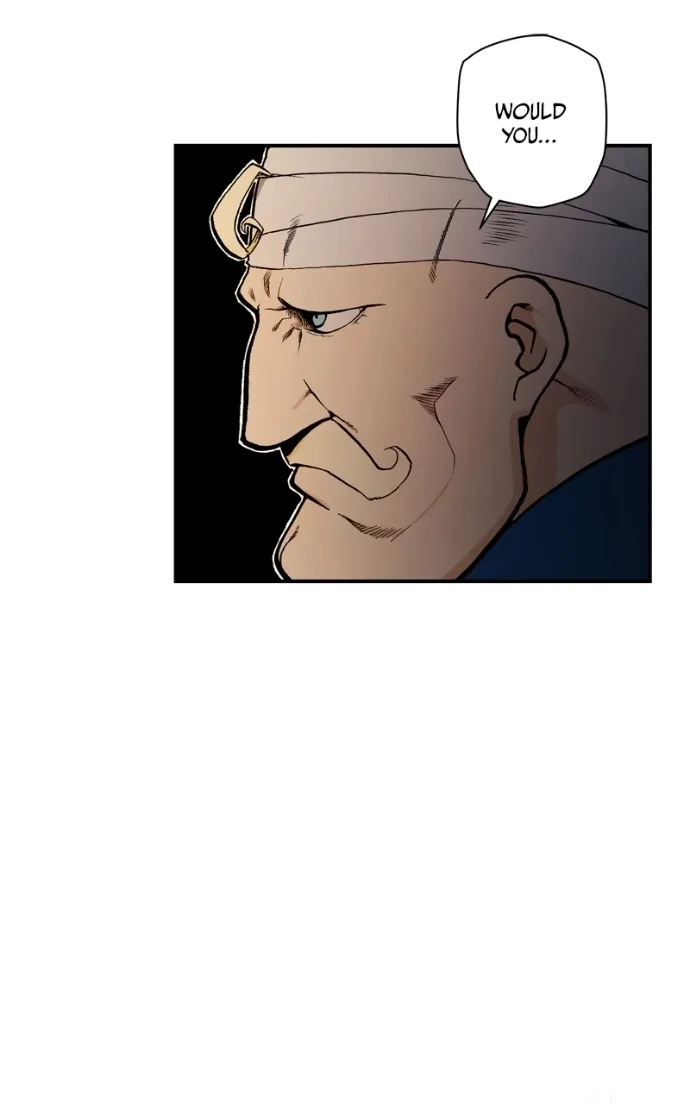 Hagure Chapter 95 page 12 - 