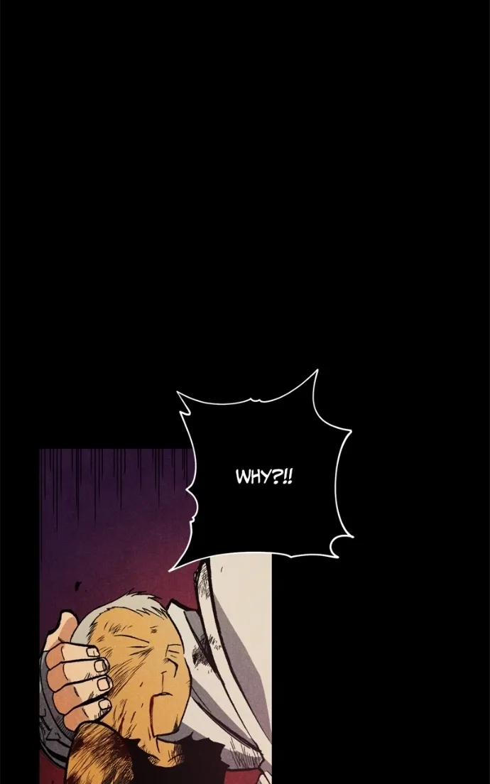 Hagure Chapter 95 page 14 - 