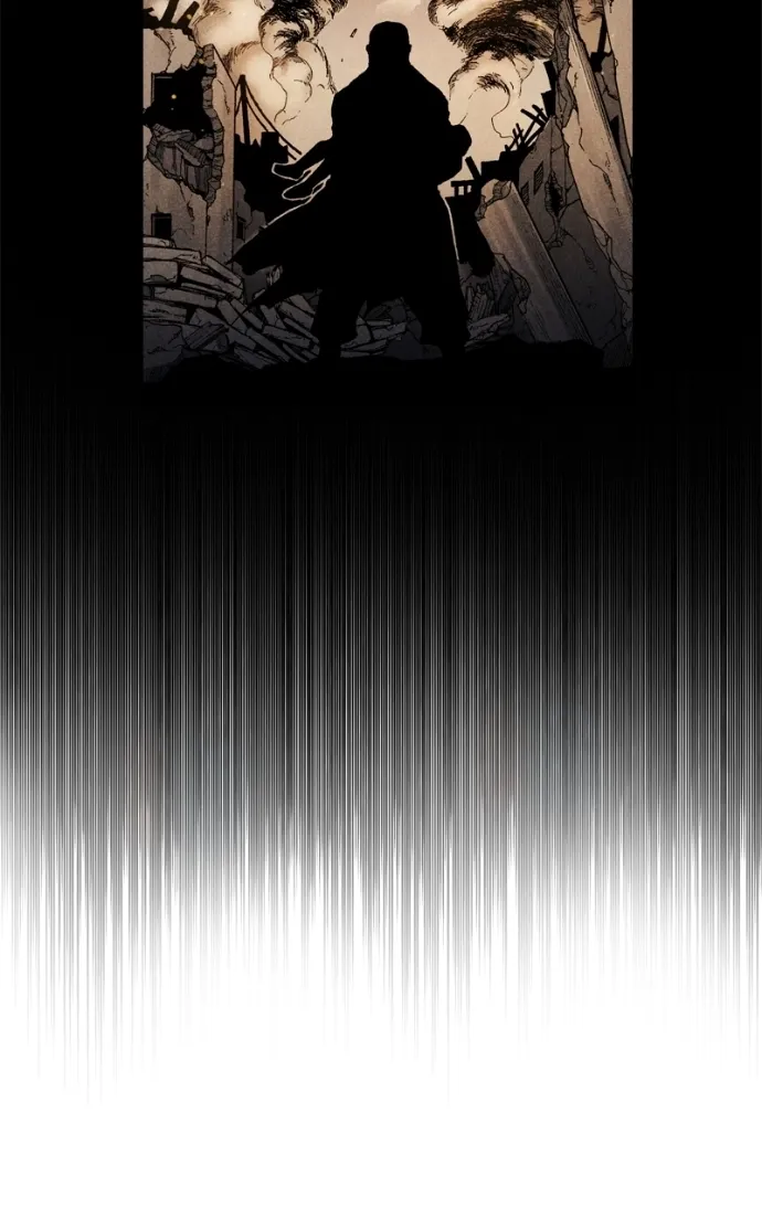 Hagure Chapter 95 page 24 - 