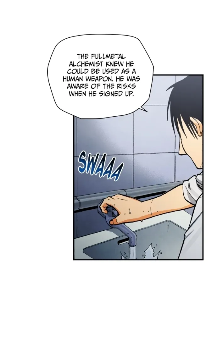 Hagure Chapter 95 page 25 - 