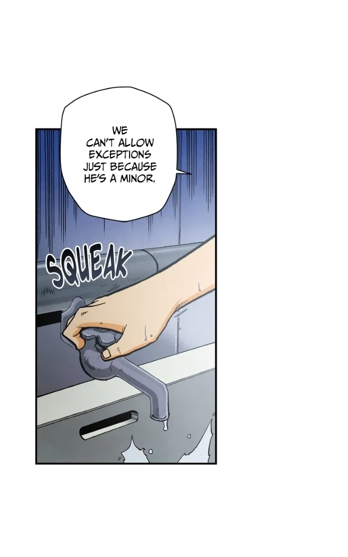 Hagure Chapter 95 page 26 - 