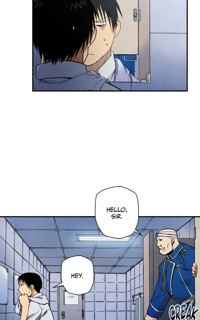 Hagure Chapter 95 page 6 - 