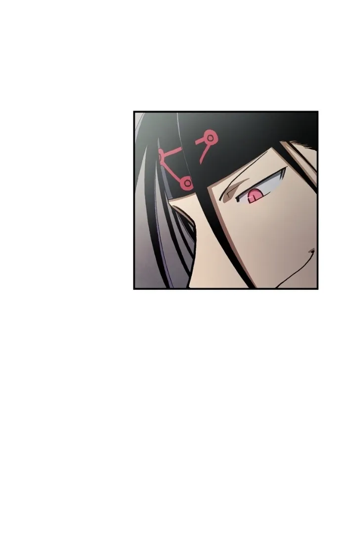 Hagure Chapter 95 page 58 - 