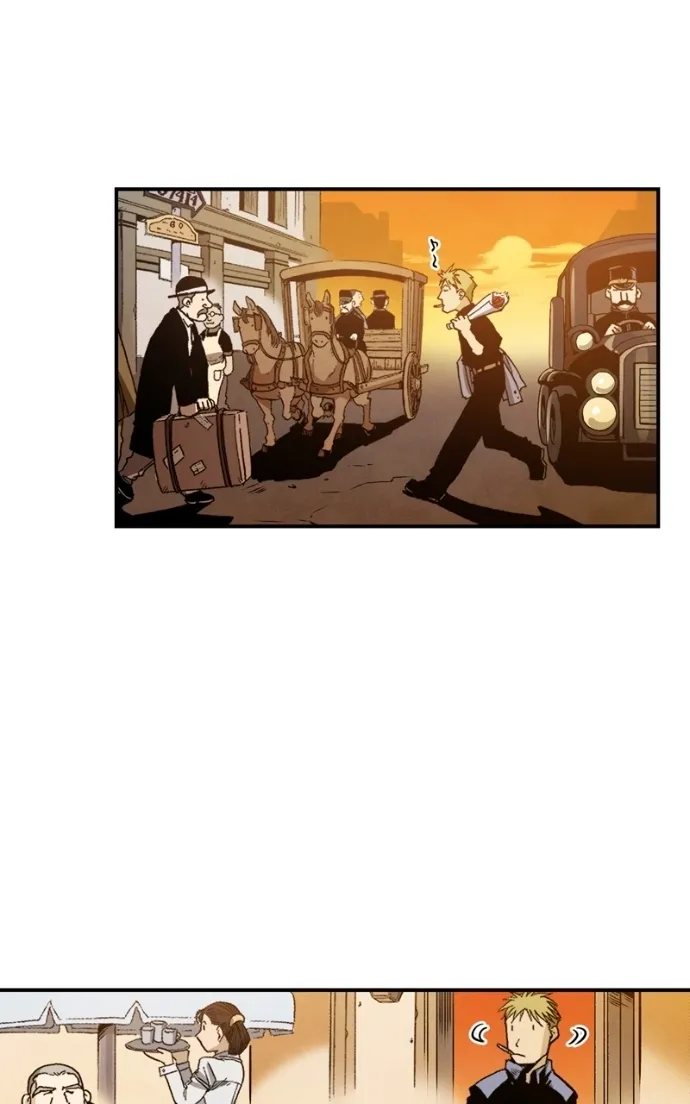 Hagure Chapter 95 page 72 - 