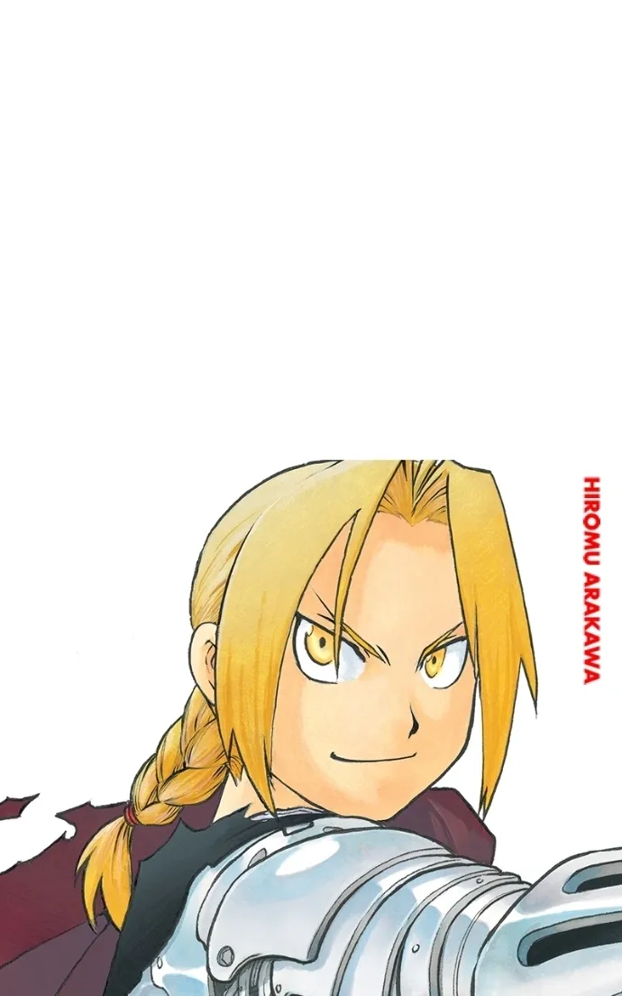 Hagure Chapter 95 page 82 - 