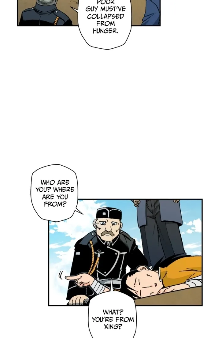 Hagure Chapter 96 page 14 - 