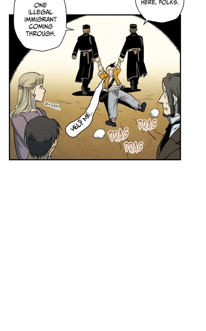 Hagure Chapter 96 page 17 - 