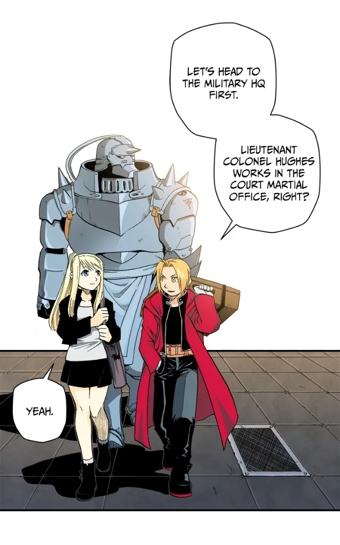 Hagure Chapter 96 page 3 - 