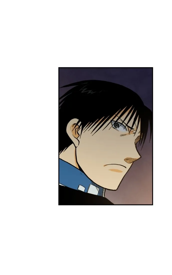 Hagure Chapter 96 page 33 - 