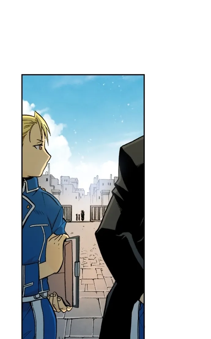Hagure Chapter 96 page 47 - 
