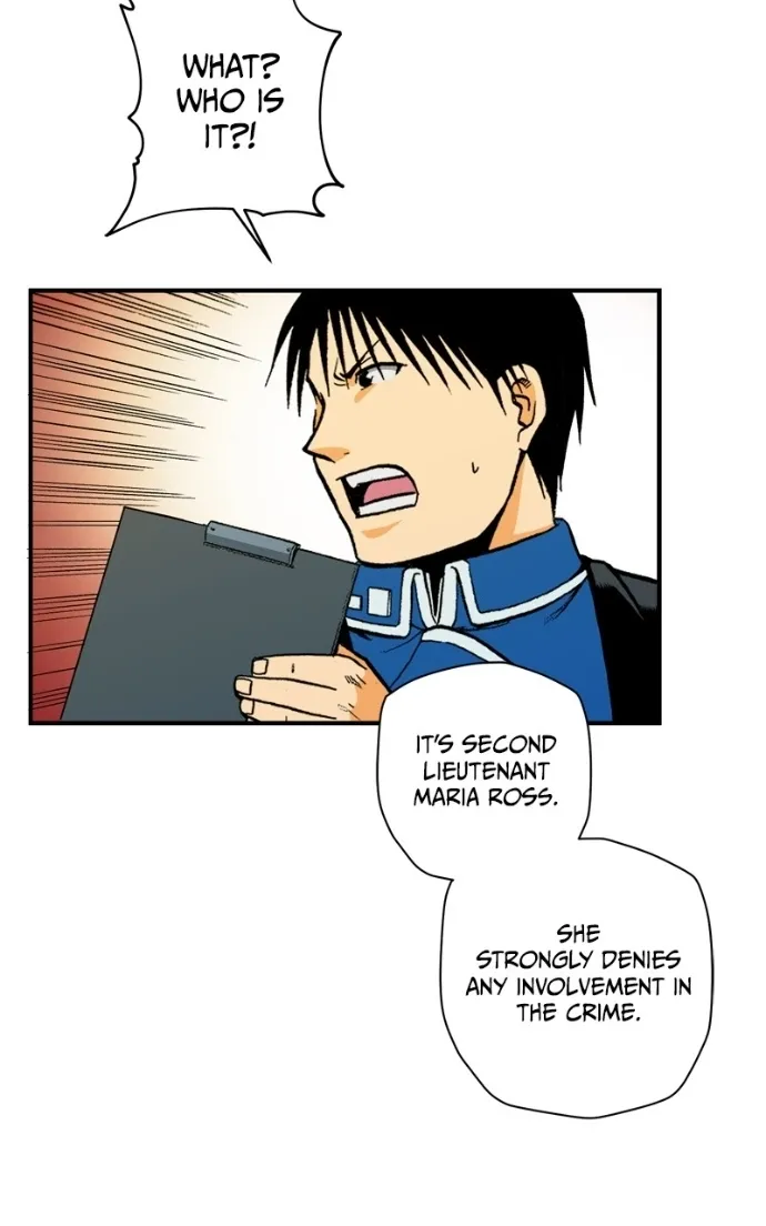 Hagure Chapter 96 page 55 - 