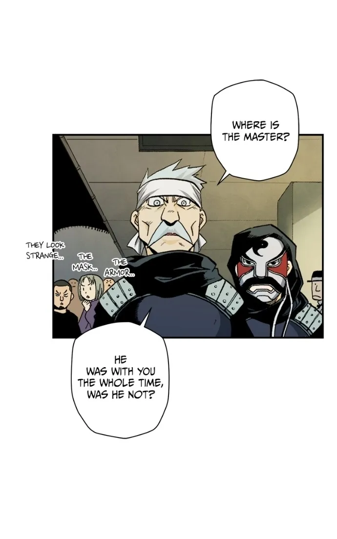 Hagure Chapter 96 page 7 - 