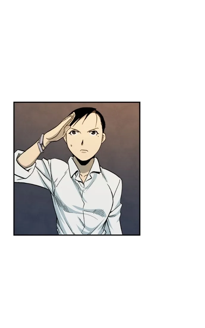 Hagure Chapter 96 page 62 - 