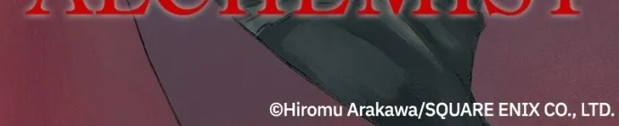 Hagure Chapter 96 page 65 - 