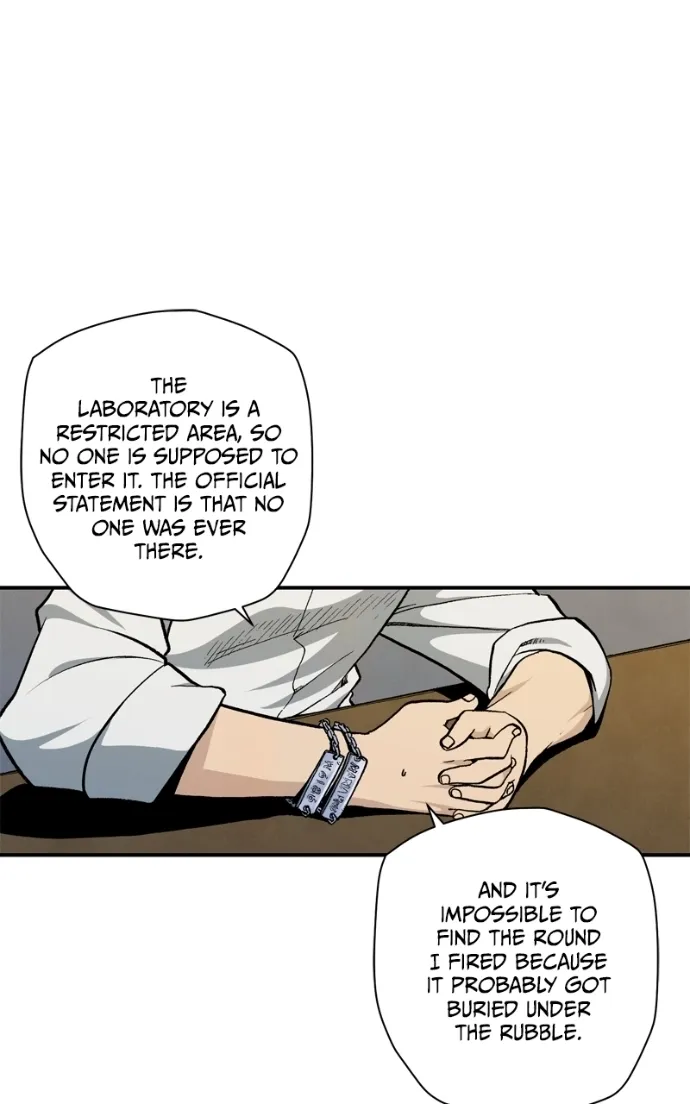 Hagure Chapter 97 page 12 - 