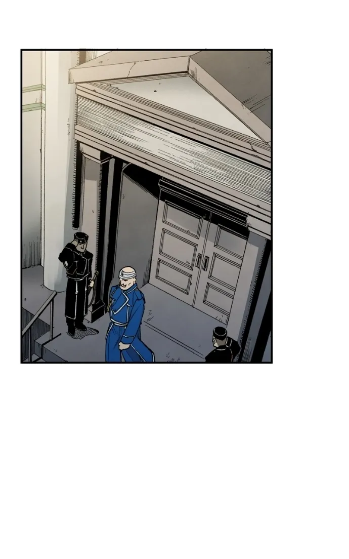 Hagure Chapter 97 page 19 - 