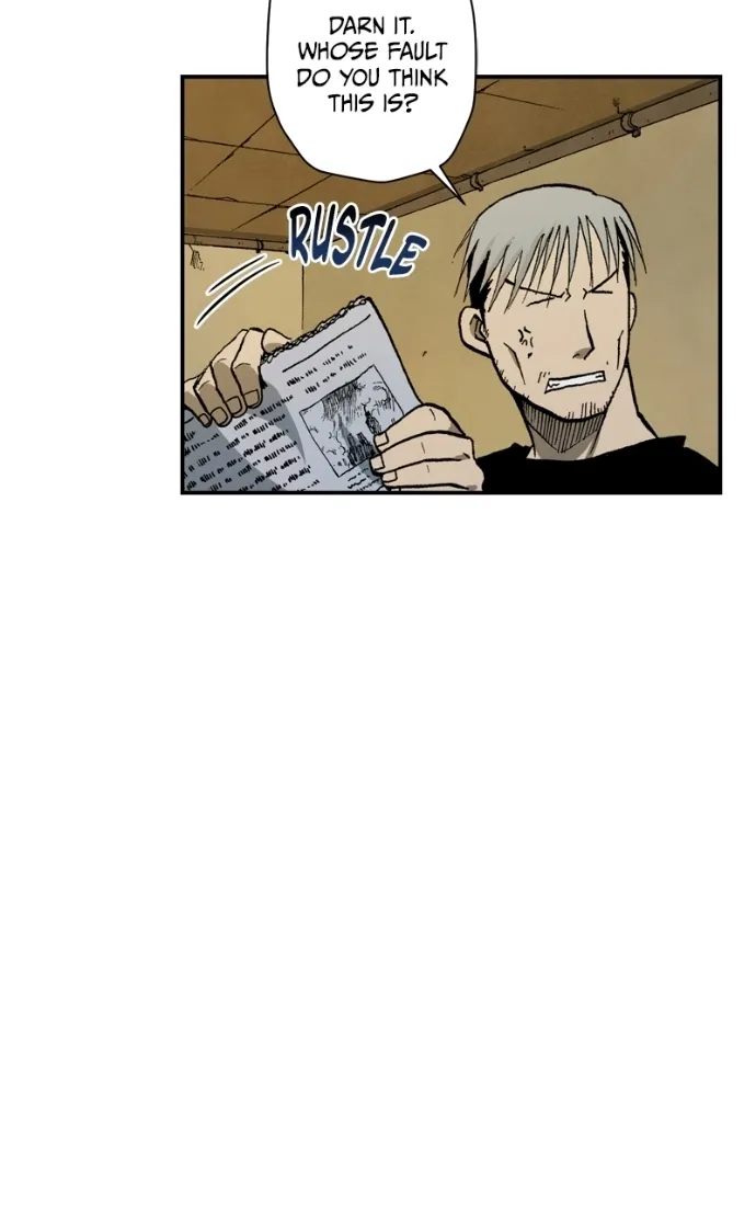 Hagure Chapter 97 page 32 - 