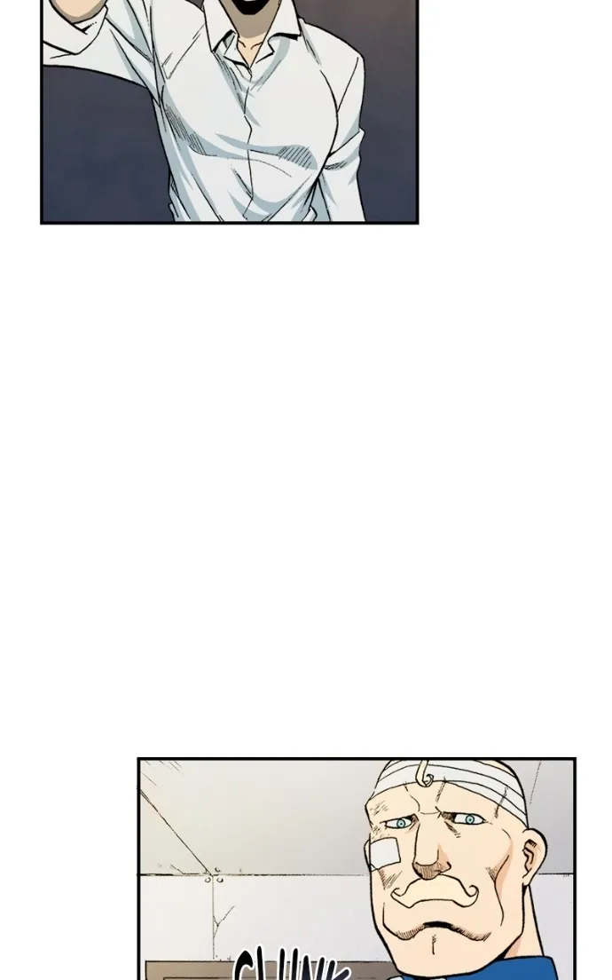 Hagure Chapter 97 page 5 - 