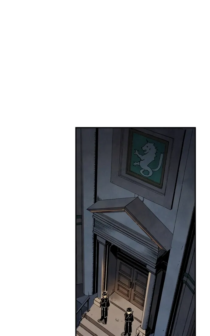 Hagure Chapter 97 page 60 - 