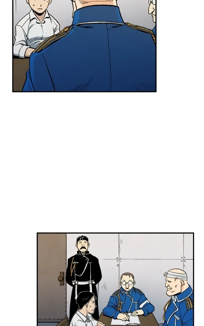 Hagure Chapter 97 page 7 - 