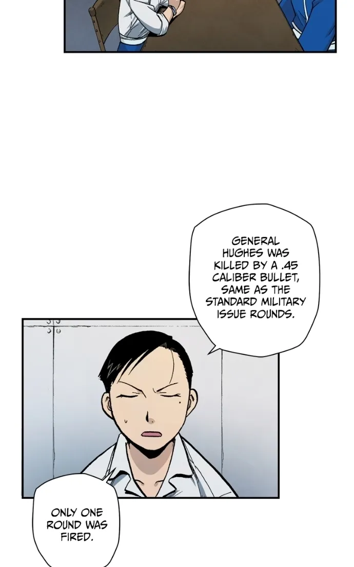 Hagure Chapter 97 page 8 - 