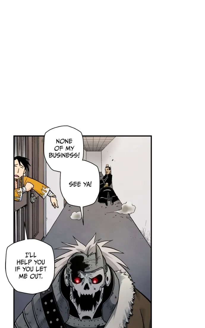 Hagure Chapter 97 page 83 - 