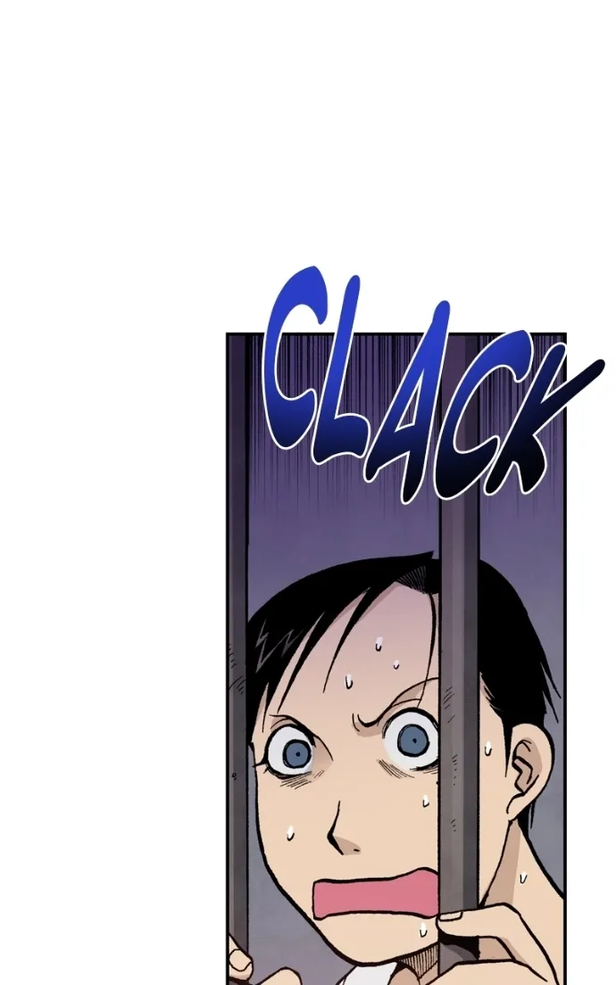 Hagure Chapter 97 page 99 - 