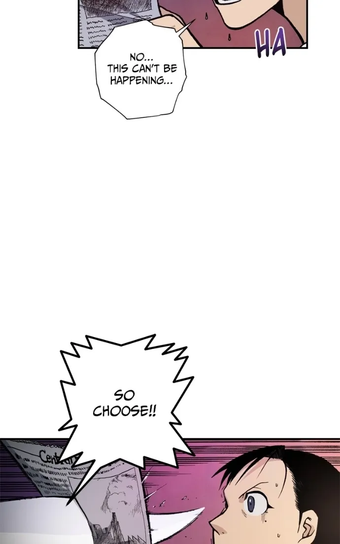 Hagure Chapter 98 page 14 - 