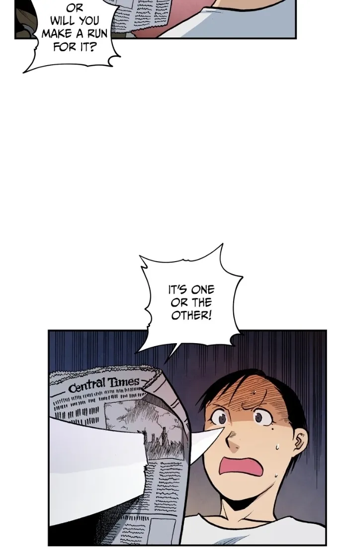 Hagure Chapter 98 page 16 - 