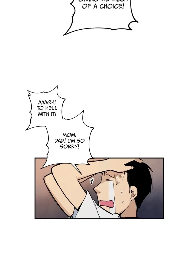 Hagure Chapter 98 page 19 - 