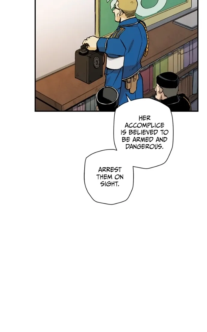Hagure Chapter 98 page 26 - 
