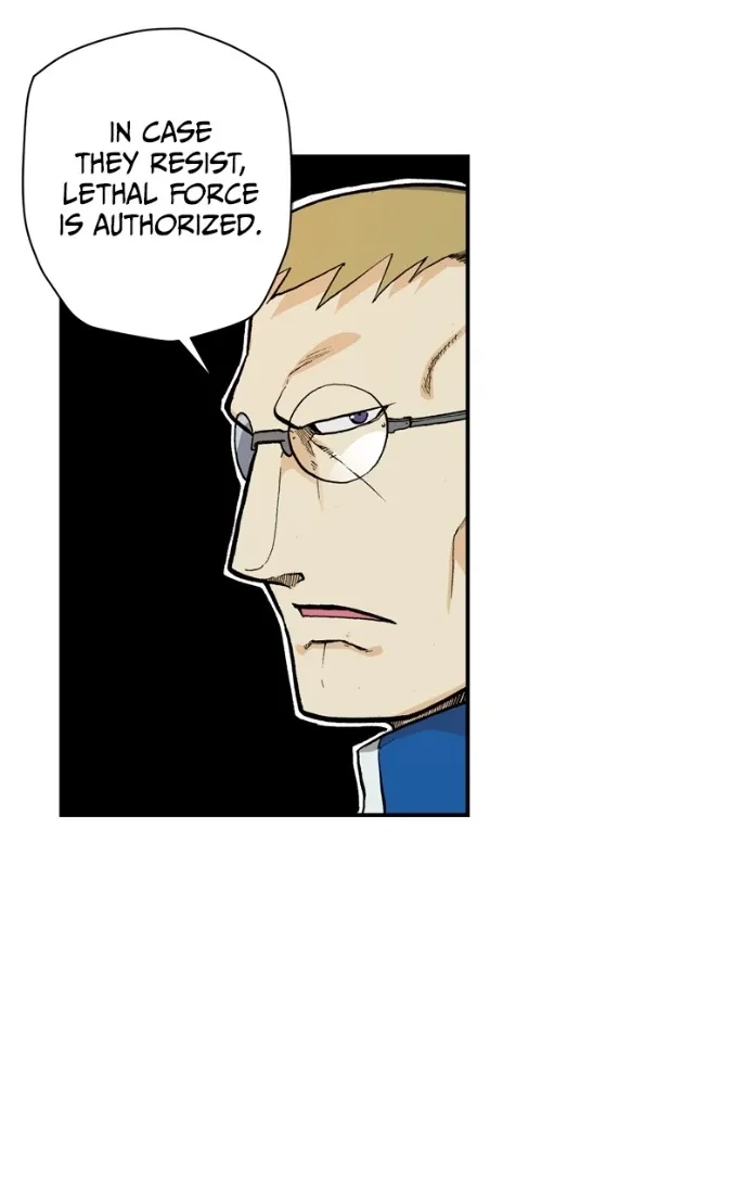 Hagure Chapter 98 page 27 - 